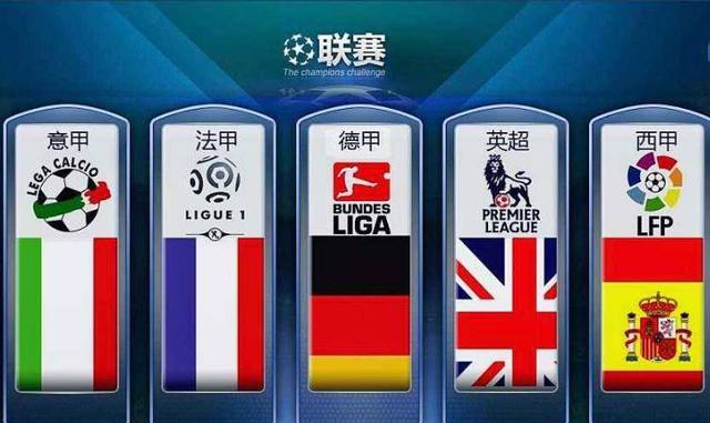 利杯